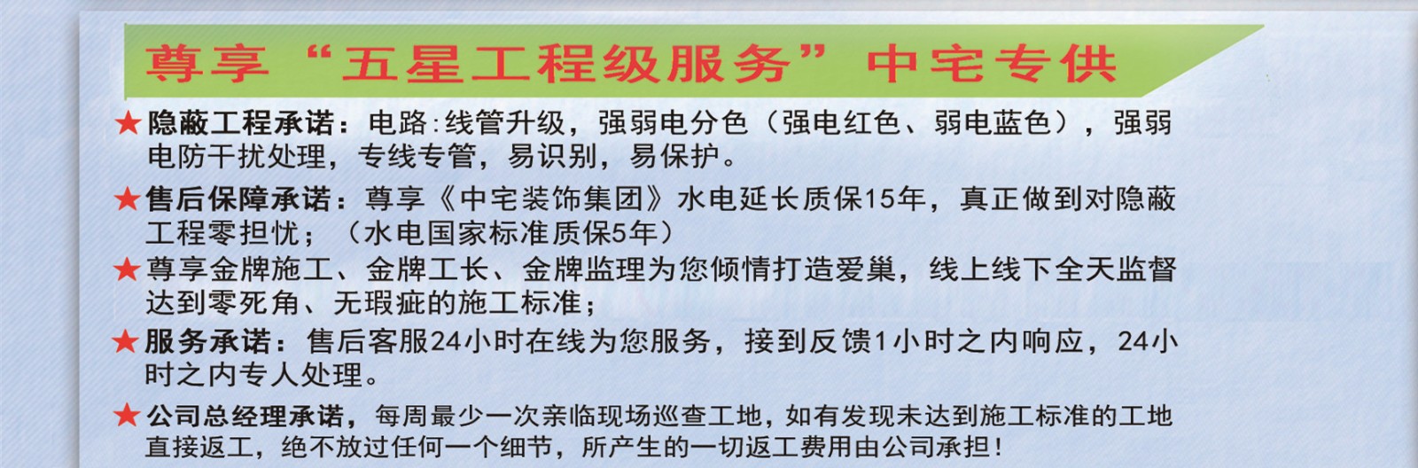 反面_副本1.jpg 反面_副本1.jpg